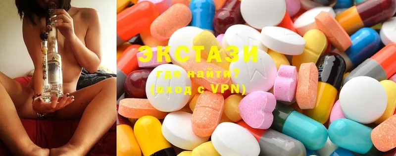 цена наркотик  Красавино  маркетплейс какой сайт  Ecstasy таблы 